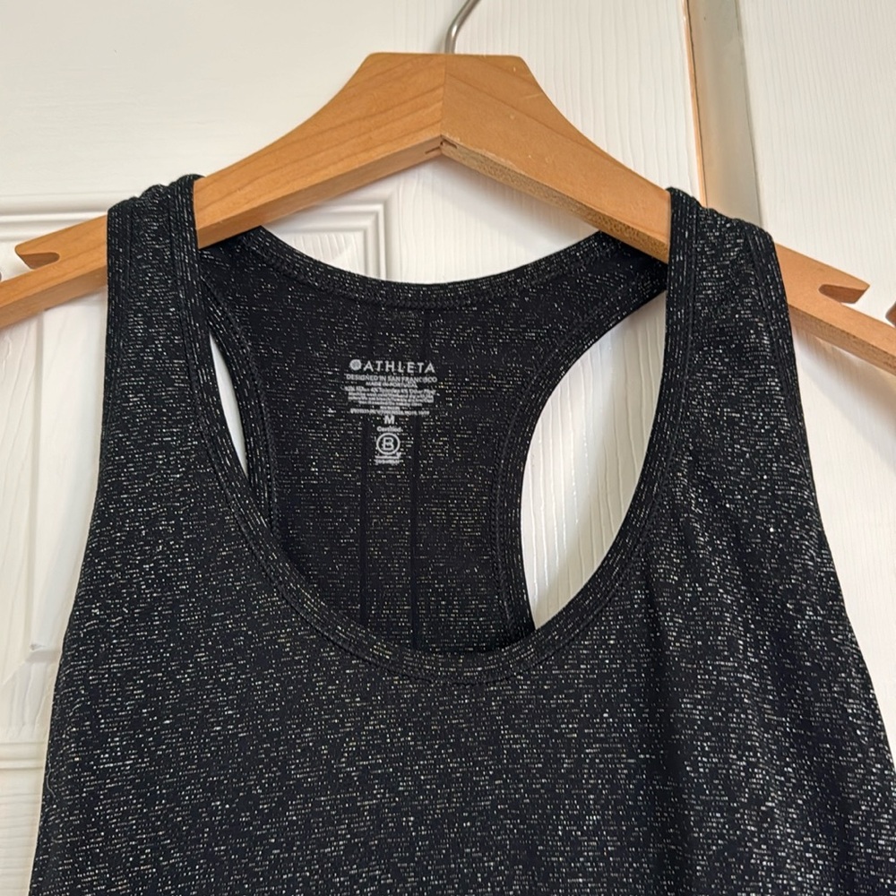 Athleta tank. Metallic ruched.